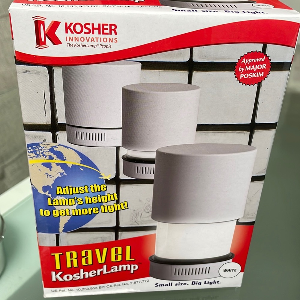 White Travel Kosher lamp new in box unopened. With travel bag